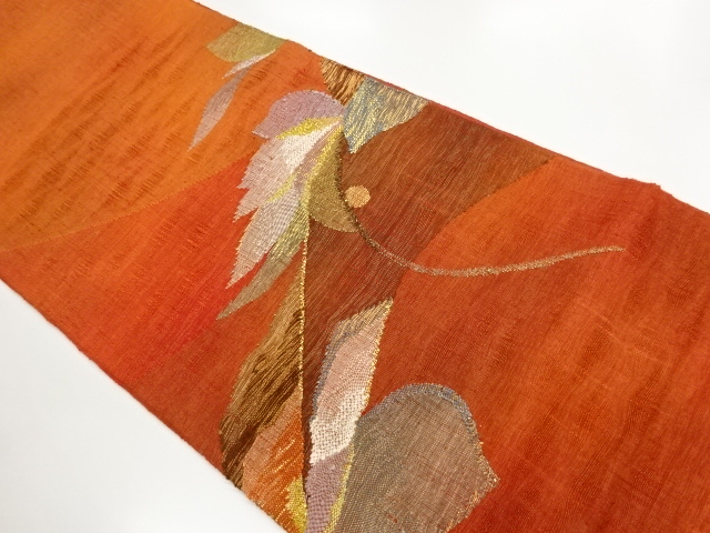 JAPANESE KIMONO / FUKURO OBI / TSUMUGI / WOVEN ABSTRACT FLOWER 
